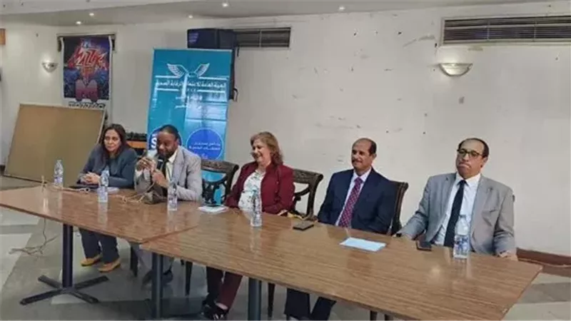 جانب من الندوة, فيتو