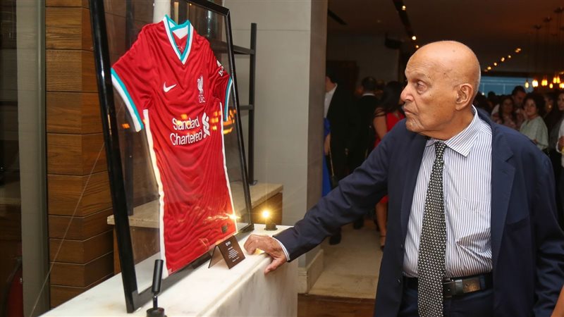 قميص محمد صلاح، فيتو