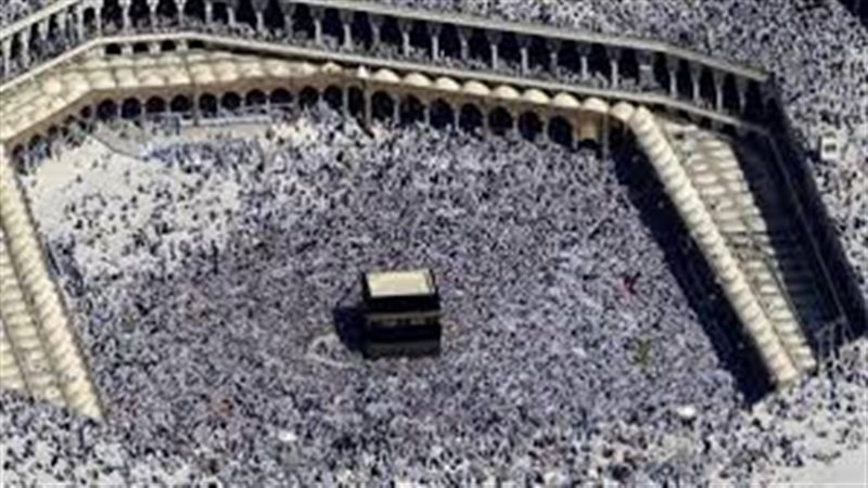 الحج، فيتو