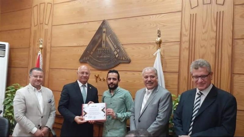 جامعة بنها، فيتو