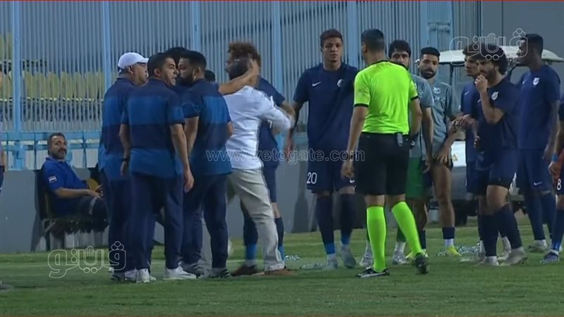 أحداث مباراة فيوتشر