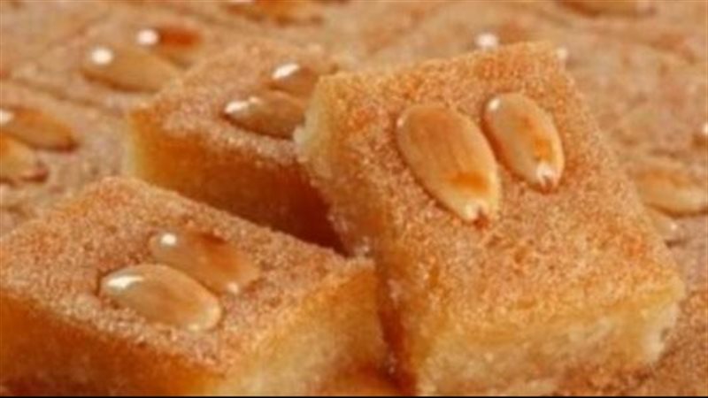 البسبوسة بالسميد،