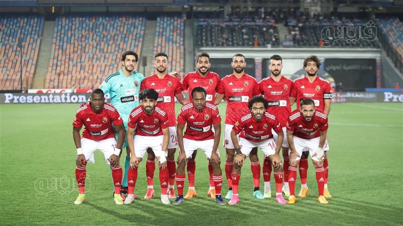 الاهلى، فيتو