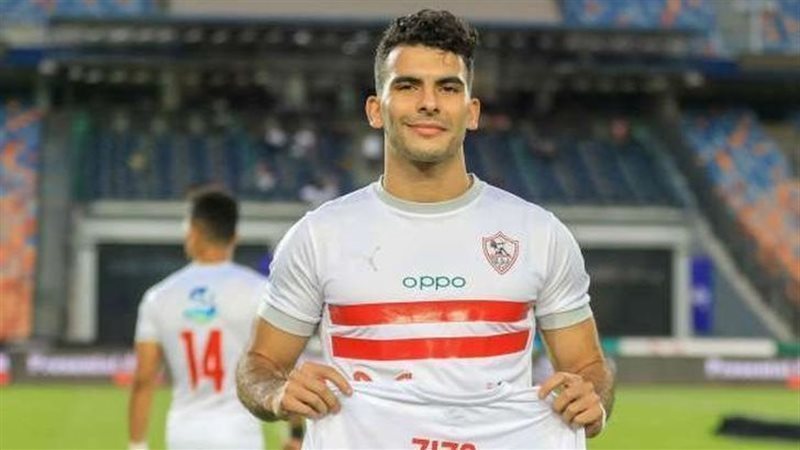 زيزو،فيتو