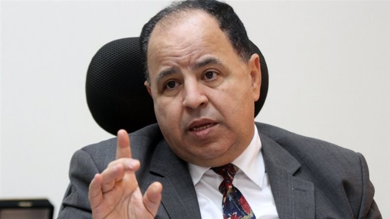 الدكتور محمد معيط
