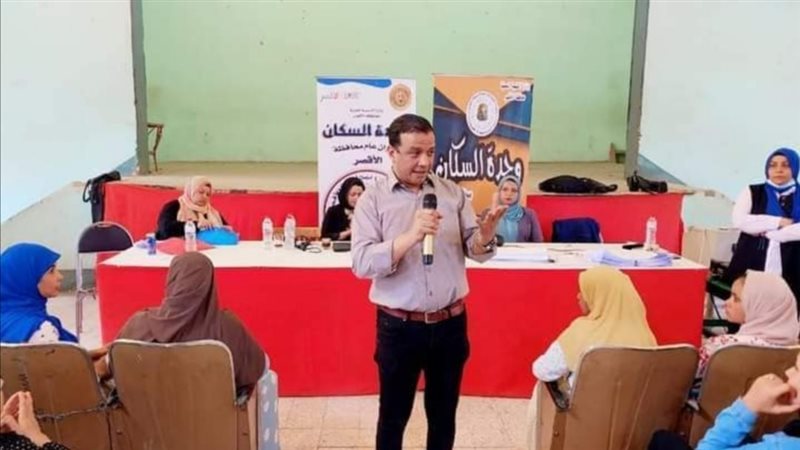جانب من التدريب،فيتو
