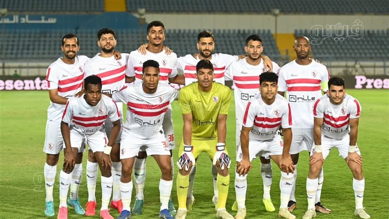 فريق الزمالك، فيتو