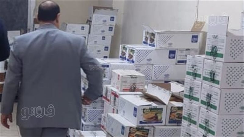 ضبط نص طن صدور دجاج
