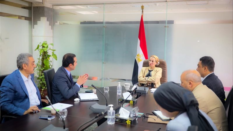 اجتماع وزيرة البيئة،فيتو