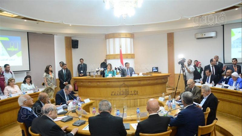 اجتماع المجلس الأعلى