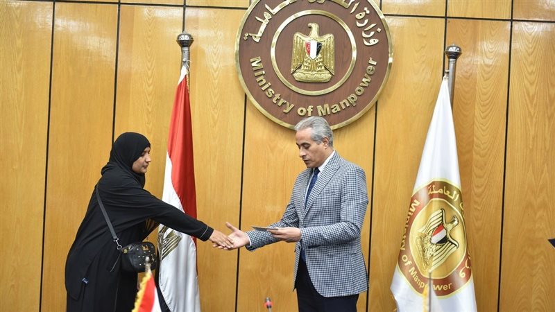 وزير القوى العاملة