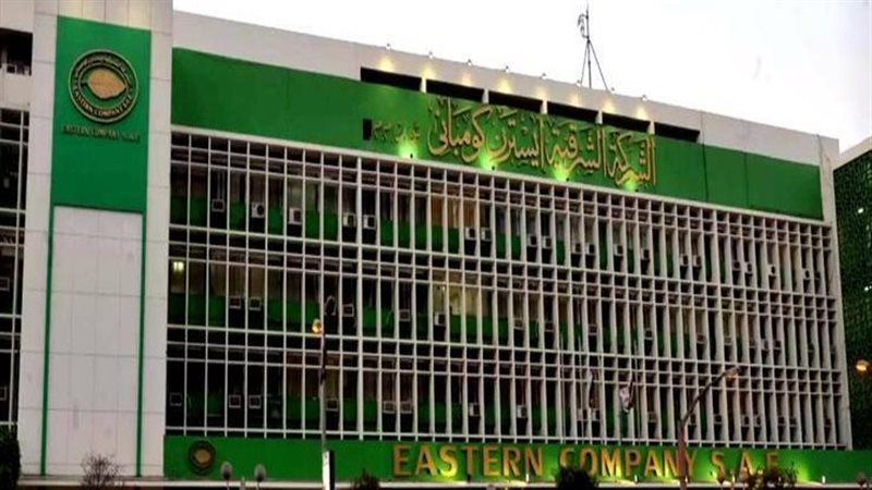 الشرقية للدخان،فيتو