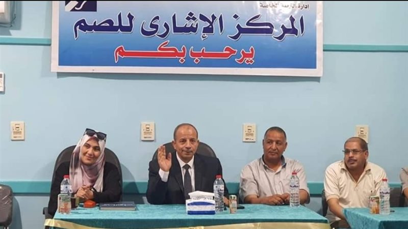 جانب من انعقاد الجلسة،