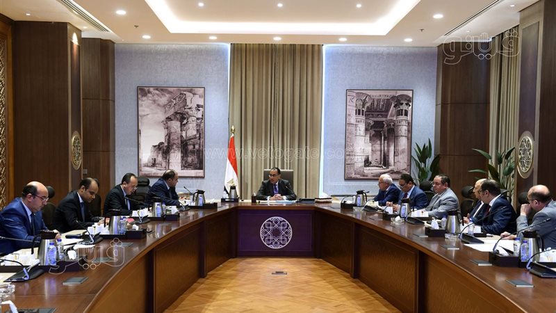 اجتماع برئاسة الدكتور