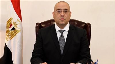 الإسكان تطرح وحدات تجارية وخدمية للبيع في مزاد علني