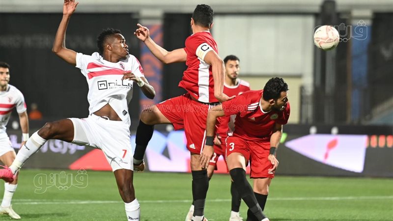 مباراة الزمالك وطلائع