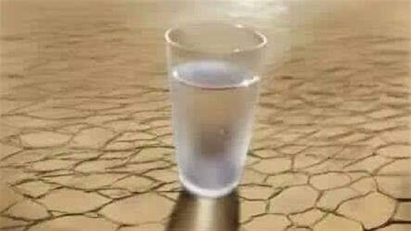 الماء البارد، فيتو