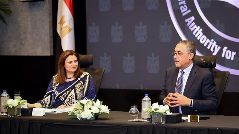 السفيرة سها جندي