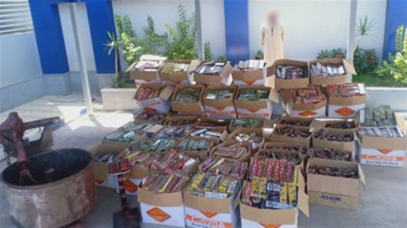 العاب نارية،فيتو
