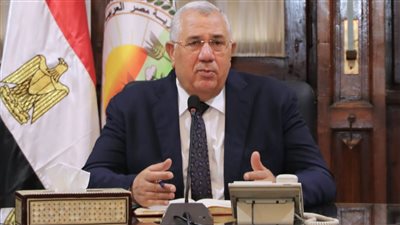 أهم القرارات الحكومية اليوم في العدد 121 بجريدة الوقائع المصرية