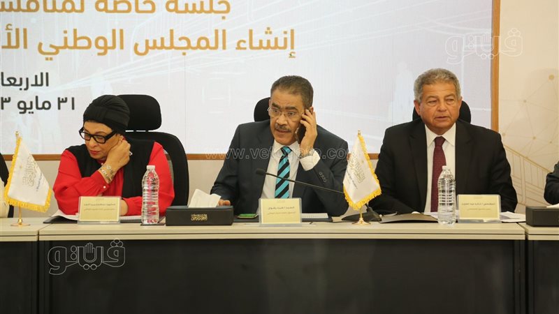 الحوار الوطني، فيتو