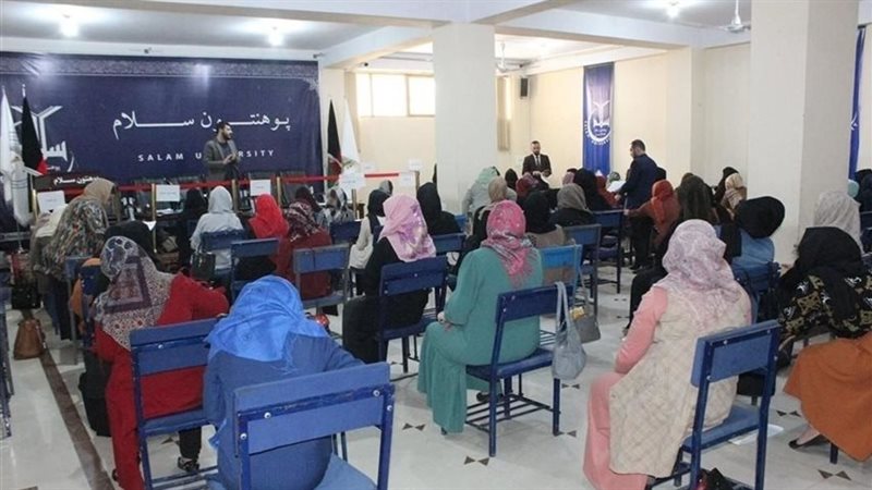 طالبات في جامعة السلام