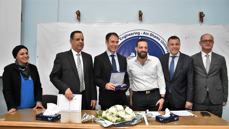 جامعة عين شمس، فيتو