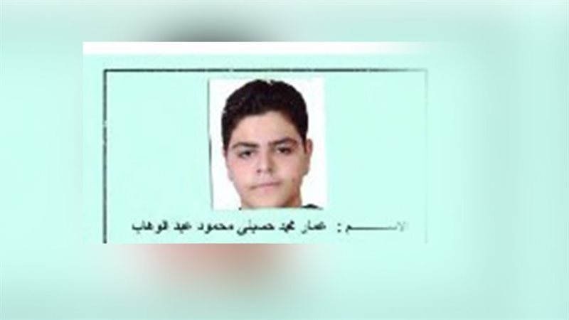 الأول مكرر بالشهادة
