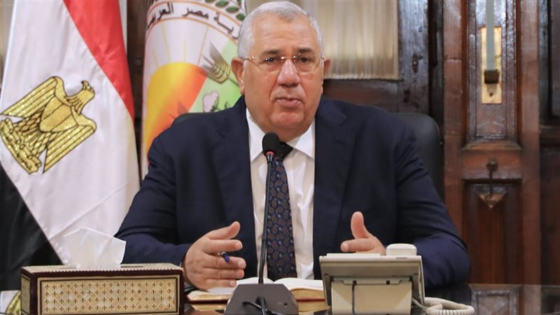 وزير الزراعة السيد