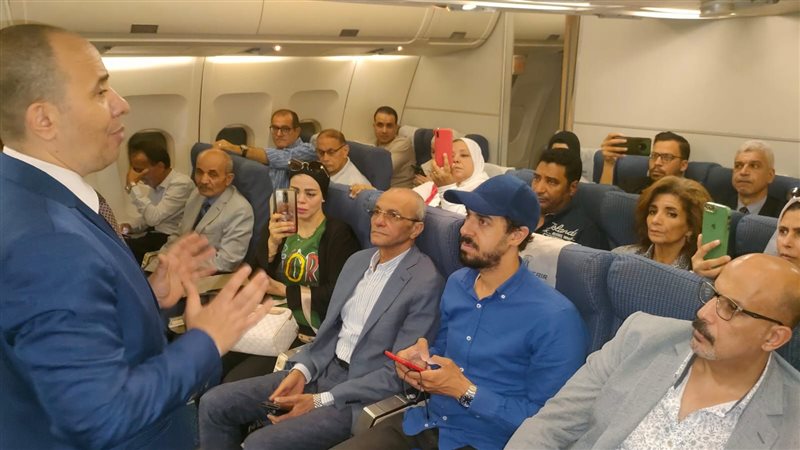 أكاديمية مصر للطيران