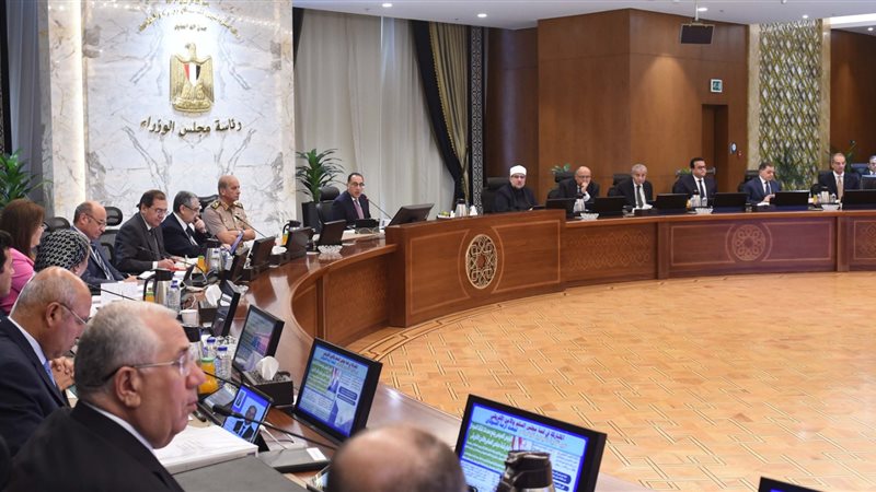 اجتماع مجلس الوزراء