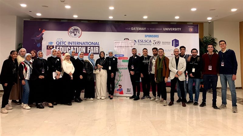طلاب جامعة الأزهر,