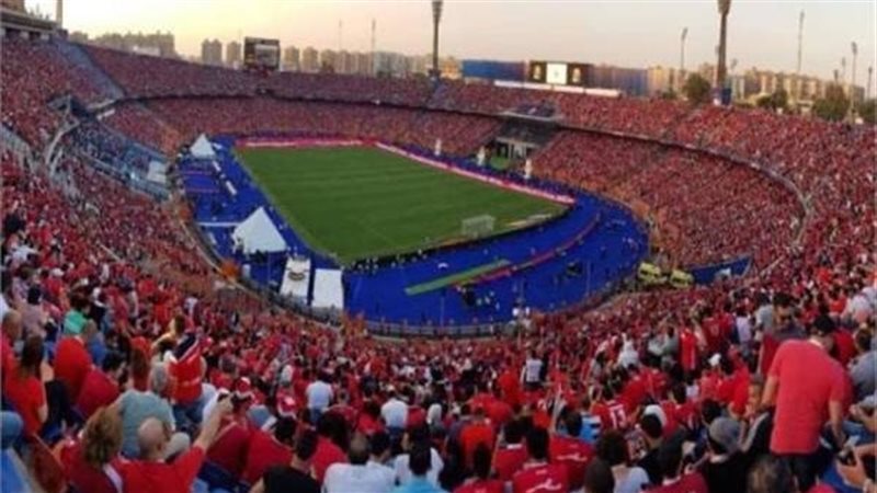 استاد القاهرة، فيتو