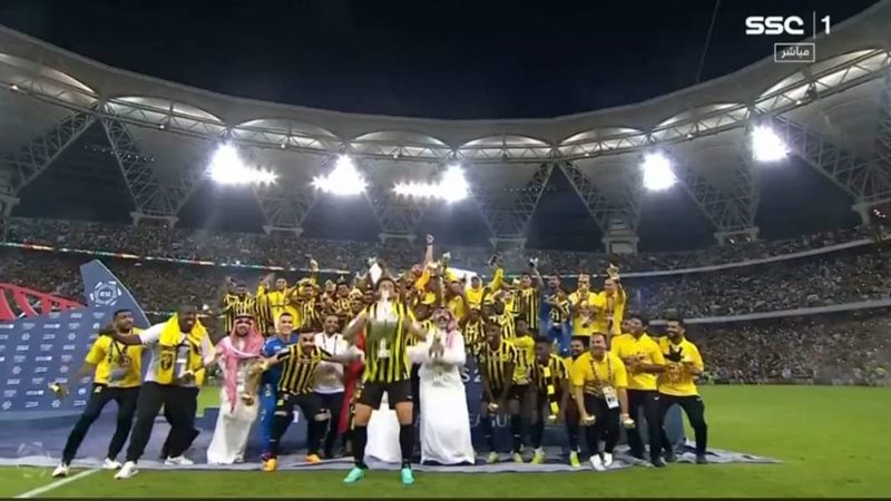 اتحاد جدة، فيتو 
