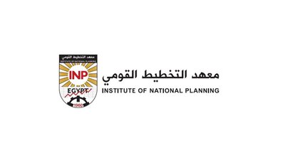انطلاق المؤتمر الدولي لمعهد التخطيط القومي بعنوان الحوكمة والتنمية المستدامة السبت