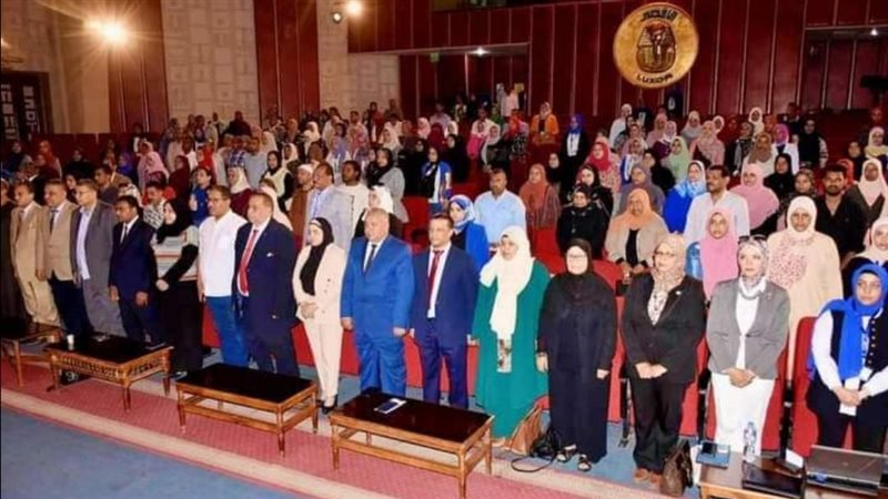 مؤتمر صنع في مصر