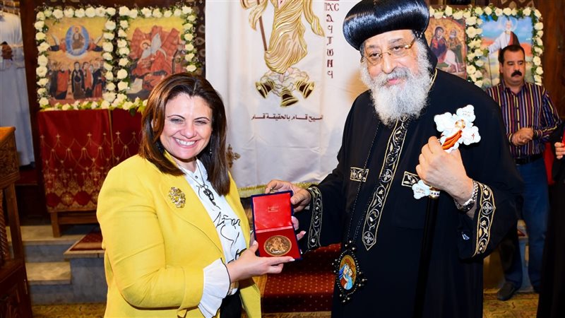 السفيرة سها جندي