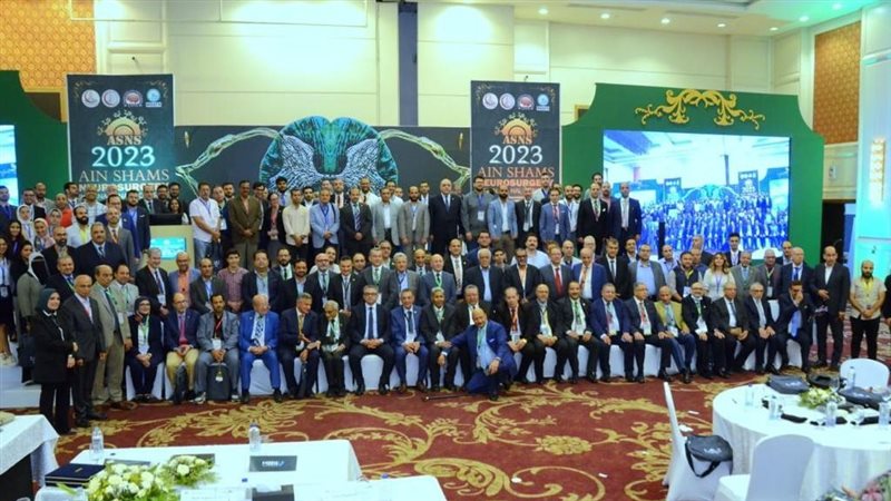 مؤتمر جراحات المخ
