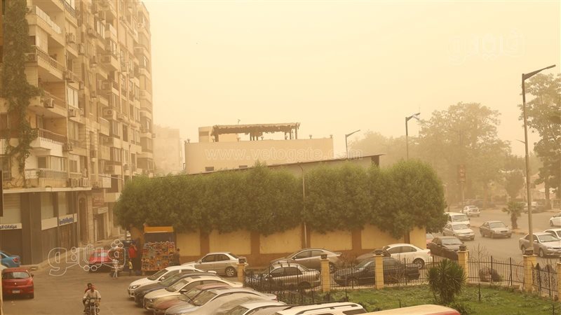 الطقس اليوم،فيتو