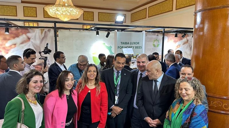  معرض الاعمال الخضراء،فيتو