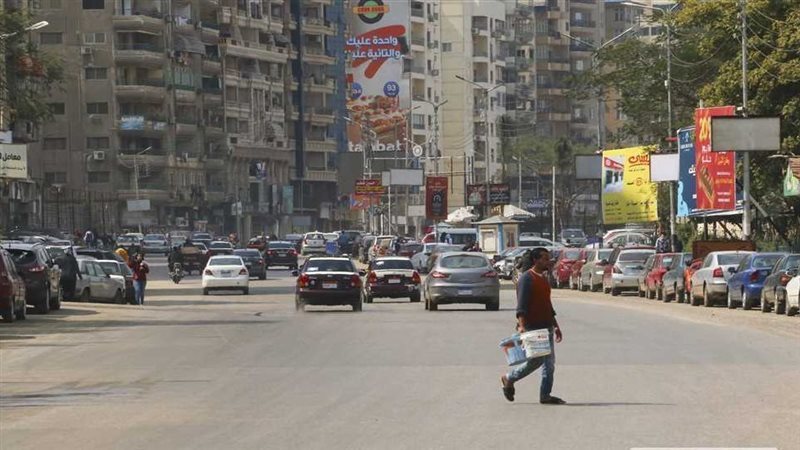 حالة الطقس، فيتو