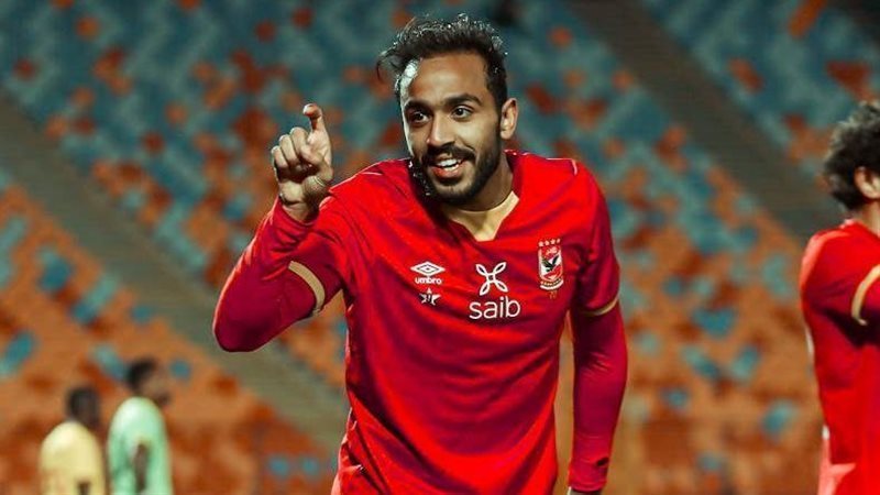 كهربا، فيتو