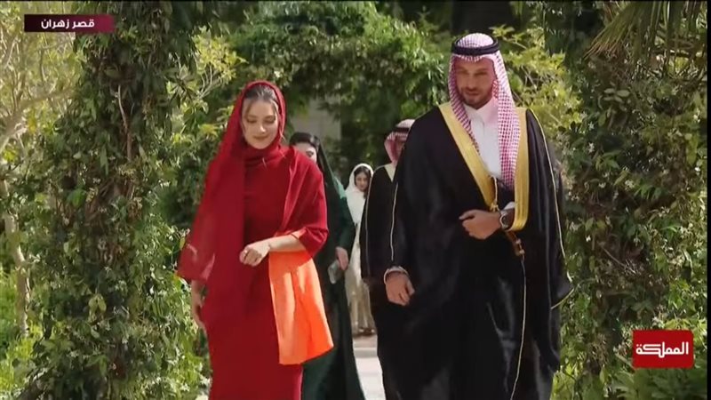 زفاف ولي العهد الأردني،