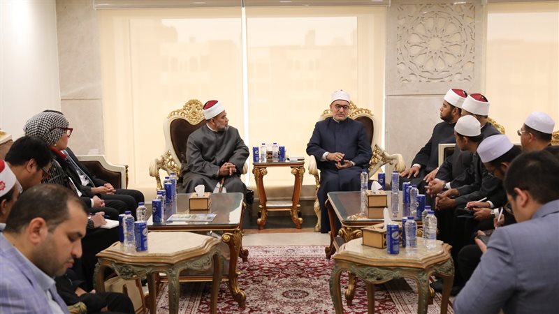 مجمع البحوث الإسلامية