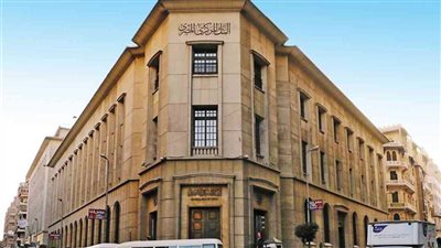 اجتماعات البنك المركزي بشأن الفائدة خلال 2023.. رفع الفائدة 3% خلال مارس وأغسطس.. 3 قرارات تثبيت.. واجتماع اليوم يحدد مصير العام الجاري