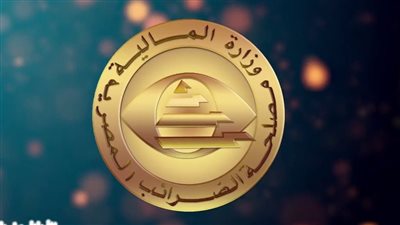 الضرائب: مستمرون فى تنظيم ندوات التوعية الضريبية أون لاين للمصدريين والمستوردين