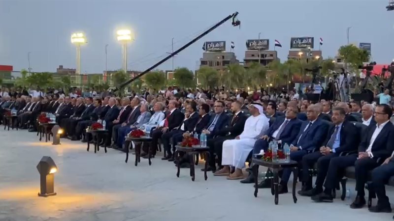 انطلاق مراسم افتتاح