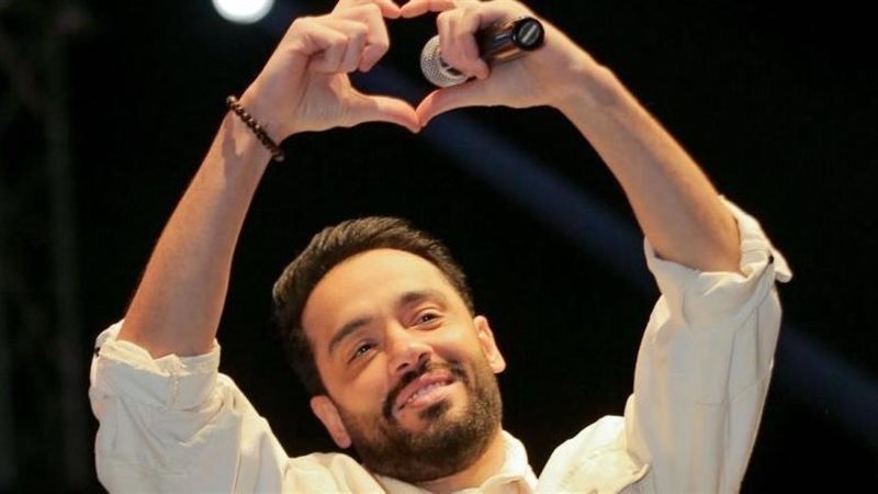 رامي جمال، فيتو