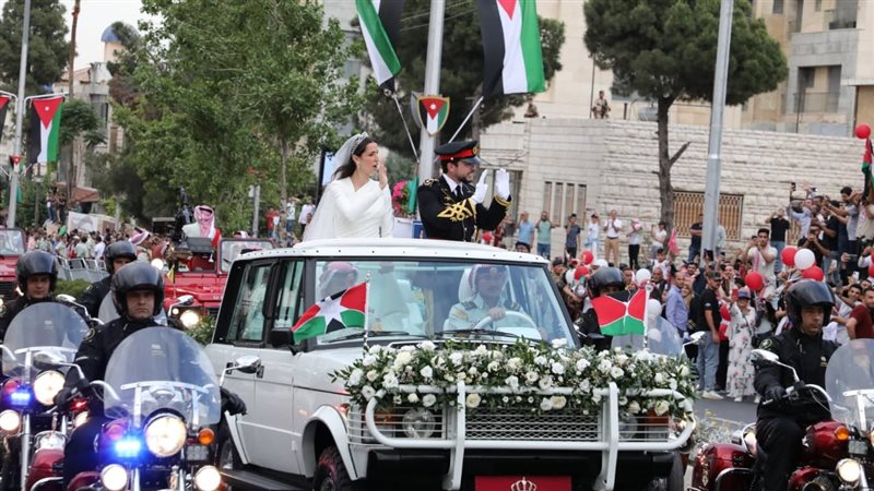 زفاف ولي العهد الأردني،