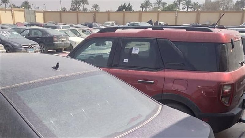 سيارات جمارك مطار